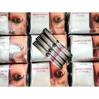 ราคา มาสคาร่า ตาโต มาสคาร่า กันน้ำ เพิ่มความหนา งอน ยาว (16028901956)