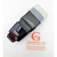 ราคา Canon AF TTL Speedlite 430EX lI (29234782659)