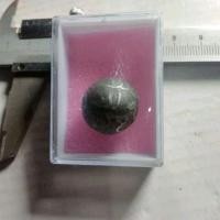 ราคา เครื่องรางของขลังลูกอมปรอทมาลายูโบราณ +ลูกอมลองหน (20296457961)