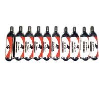 ราคา หลอด CO2 S-fight เติมลมจักรยาน ขนาด 16 กรัม (5364265327)