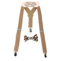 ราคา สายเอี๊ยมปรับได้สําหรับเด็กผู้ชาย (40251737465)