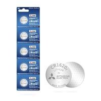 ราคา Philips CR1620 Lithium 3V ของแท้(1แผงบรรจุ5ก้อน) (18156969276)