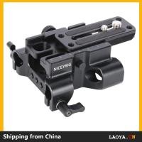 ราคา NICEYRIG 15mm Rod Rail Baseplate Quick Release for Arca-Swiss Standard, 2-in-1 DSLR Camera Base Plate Applicable for Tripod, Shoulder Rig, Follow Focus, Matte Box - 545 (29064327143)