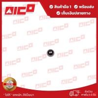ราคา ลูกปืนเม็ดบอลโฟล์คลิฟท์ FD20N,25N,FD30NC 80601-M0013 อะไหล่รถโฟล์คลิฟท์/รถโฟล์คลิฟท์/อะไหล่โฟล์คลิฟท์/โฟล์คลิฟท์/อะไหล่ (21561174929)