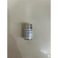 ราคา Siribuncha ศิริบัญชา ยาดมส้มมือจรุงจิต สมุนไพรขายได้ทั่วไป (26035171514)