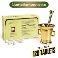 ราคา ⚡พร้อมส่ง⚡ของแท้ฟาร์มา นอร์ด วิตามินซี 750 mg PHARMA NORD BIO-C-VITAMIN C (24180112945)