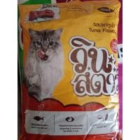 ราคา อาหารแมว วินสตาร์รสทูน่า (23060618163)