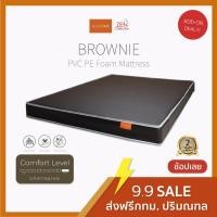 ราคา ZEN Collection ที่นอนยาง PE หนา 6 นิ้ว BROWNIE หุ้มหนัง PVC ขนาด 3.5 ฟุต 5 ฟุต 6 ฟุต PE Foam Mattress (23221196639)
