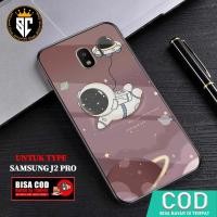 ราคา เคส Samsung J2 Pro Casing Samsung J2 Pro Selamat Case [ASTRO] Case Gloss Case Aesthetic Custom Case Anime Case Hp Samsung J2 Pro (23971427897)
