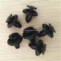ราคา MAZDA323 MAZDA3 Poseidon Poseidon 3 Fumeilai คลิปกันชนกันชนหน้ากันชนด้านหลังหัวเข็มขัด Mazda อะไหล่ (40858727489)