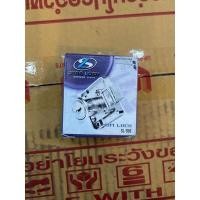 ราคา กุญแจลิ้นชัก SL สี่เหลี่ยม Modernform (11718476437)