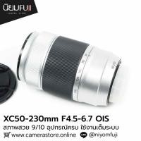 ราคา FUJINON XC50-230mm ใช้งานเต็มระบบ (24442721697)