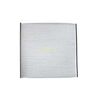 ราคา กรองแอร์ Nissan Teana’09 J32 2.0,2.5 ฟิลเตอร์ นิสสัน เทียน่า 2009-2012 ไส้กรองแอร์ 200XL,250XV filter แอร์ รถยนต์ (29380754398)