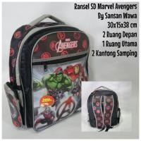 ราคา ORIGINAL MARVEL AVENGERS BACKPACK BY BATA (43005787423)