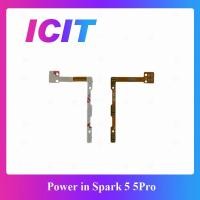 ราคา in Spark 5 Spark 5Pro อะไหล่แพรสวิตช์ ปิดเปิด Power on-off แพรปิดเปิดเครื่องพร้อมเพิ่ม-ลดเสียง (ได้1ชิ้นค่ะ) ICIT 2020 (24896944149)