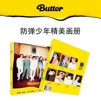 ราคา โฟโต้บุ๊คBTS Photobook BTS Butter มี80หน้า ขนาด21*28.5cm (12423633237)