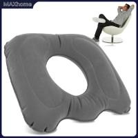 ราคา เบาะนั่งโดนัทเป่าลมสำหรับนั่งยาวกันรั่วหมอนโดนัทเป่าลมปรับเก้าอี้น้ำหนักเบาเบาะรองนั่ง (28122536686)