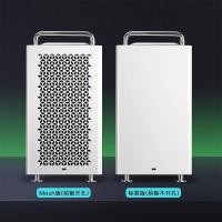 ราคา กล่องเล็กพกพา Xiaozhe Youpin B2pro ทำจากอลูมิเนียม แบบ Matx สไตล์ Apple สำหรับคอมพิวเตอร์เกมเรียบง่าย (27530008611)