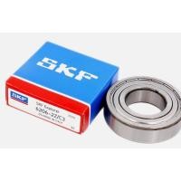 ราคา ลูกปืนเม็ดกลมร่องลึก (ลูกปืนเม็ดกลม) 6206-2Z/C3 SKF (43403597666)