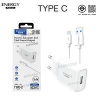 ราคา ชุดชาร์จ 2.4A หัวชาร์จพร้อมสาย Type C ยี่ห้อ Energy Premium original (40954696427)