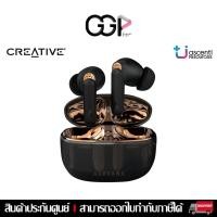 ราคา [กรุงเทพฯส่งด่วน] CREATIVE หูฟัง Aurvana Ace 2 หูฟังอินเอียร์ True Wireless ประกันศูนย์ไทย (27379436663)