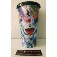 ราคา Doraemon The Movie โดราเอมอน แก้วน้ำโรงหนัง 3 (24877495932)