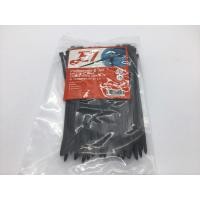 ราคา สายรัดพลาสติก 3.5X150 (6inc) Black สีดำ สายรัด เคเบิ้ลไทร์ เคเบิ้ลไทร์ 6 เคเบอร์ไทร์ 6นิ้ว เข็มขัดรัดสาย ที่รัดสาย (9257750826)