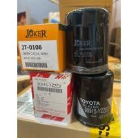 ราคา กรองน้ำมันเครื่อง โตโยต้า แคมรี่(ลูกเหล็ก) วิช Toyota camry wish oem no: 90915-YZZE2 (9630492642)