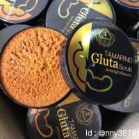 ราคา สครับกลูต้าเนื้อมะขาม​ Queen (2284042630)