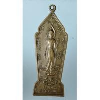 ราคา พระปางลีลา เราจะเดินตามพระอริยเจ้า พระแท่นศิลาอาสน์ อุตรดิตถ์ (43154309832)