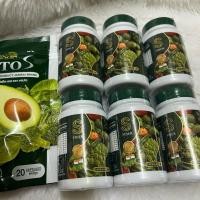 ราคา 6 กระปุก ไฟโต ใยอาหาร ผักใบเขียว แจ่มใสแบรนด์ High fiber jamsai phyto s dietary green supplement 20แคปซูล (29817909656)