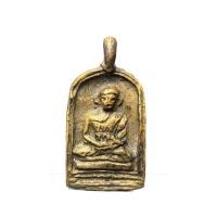 ราคา หลวงพ่อไปล่ ถ่ายจากสินค้าจริง กดสั่งซื้อแล้วได้ตามรูป (23436850958)