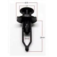 ราคา กิ๊บกันชนหน้า-หลัง-คอนโซล-กระจังหน้า-คอจิ้งหรีด TOYOTA ALTIS,CAMRY,VIOS,YARIS,CHR,VIGO,FORTUNER,PRIUS,WISH (25007675559)