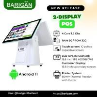 ราคา BARIGAN POS เครื่องคิดเงินหน้าร้าน 2 หน้าจอ ระบบ Android 11 (42657556718)