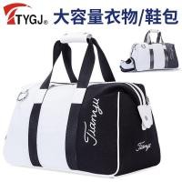 ราคา TTYGJถุงกอล์ฟ ผ้าไนลอนกระเป๋าใส่เสื้อผ้ากอล์ฟความจุมากกระเป๋าใส่กีฬา SWZR (27409113067)