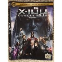 ราคา DVD X-Men : Apocalypse (2016). ดีวีดี X-เม็น อะพอคคาลิปส์ (Action/Sci-Fi)(Language Thai) (24860769717)