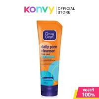 ราคา คลีนแอนด์เคลียร์ เดลี่ พอร์ คลีนเซอร์ Clean & Clear Facial Foam Daily Pore Cleanser 100g. (22146163609)