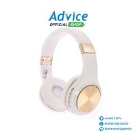 ราคา OKER Wireless Headset (SM-1601) Gold - A0113571 (26236559880)