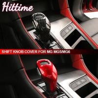 ราคา Hittime เกียร์รถเกียร์ Shift Knob Head ตกแต่งภายในสําหรับ MG 6 MG5 MG6 HS ZS อุปกรณ์เสริม D8K3 (29722737357)