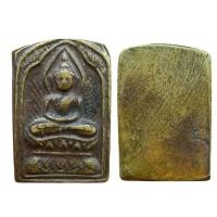 ราคา เหรียญหลวงปู่ศุข วัดปากคลองมะขามเฒ่า พิมพ์ประภามณฑล เนื้อทองผสม i915 (25359875741)