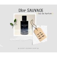 ราคา Dior SAUVAGE [EDP] น้ำหอมแบ่งขาย แท้ 100% (25643615782)