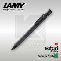 ราคา ดินสอกด LAMY Safari 117 ขนาด 0.5 มม. ด้ามสีแมทดำ (900312228)