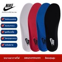 ราคา เหมาะสำหรับ Nike NIKE พื้นรองเท้ากีฬาผู้ชายป้องกันกลิ่นระบายอากาศดูดซับแรงกระแทก MAXair พื้นรองเท้า (24530840898)