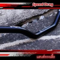 ราคา แฮนด์ทรงมงกุฎ หมอบ แฮนด์เตี้ย แฮนด์ทรงเตี้ย สีดำ แฮนด์แต่ง (13638164526)