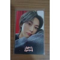ราคา BOYNEXTDOOR SUNGHO CRUNCH VER PHOTOCARD DAMAGE (43205721817)