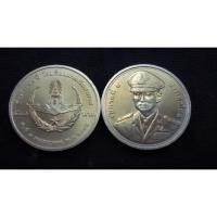 ราคา 50 บาท 50 ปี โรงเรียนนายเรืออากาศ ปี 2546 (1795371569)
