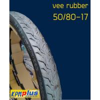 ราคา ยางสนาม Drag Bike ยี่ห้อ Vee rubber 50/80-17 (1เส้น) (3715600904)