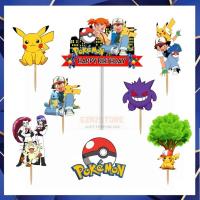 ราคา โตโตโร่, โทเปอร์เค้กตัวละครโปเกมอน, โทเปอร์เค้กโปเกมอน (28720511811)