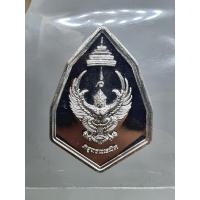 ราคา เหรียญพญาครุฑเนรมิต เนื้อเงินบริสุทธิ์ ที่ระลึกกฐินพระราชทาน ปี 2562 หลวงพ่อวราห์ วัดโพธิทอง บางมด (22071100306)