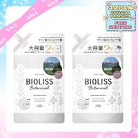 ราคา Salon Style KOSE Bioliss Botanical Shampoo (Smooth & Sleek) Refill Large 680mL - Equivalent to 2 Regular Size Bottles - From Japan (21296517962)